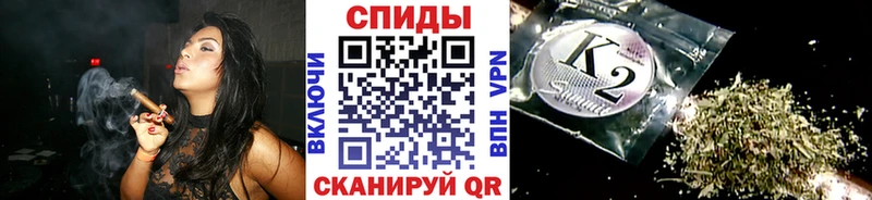 гидра tor  Подольск  Бутират бутик 