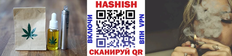 цена наркотик  Подольск  Cannafood конопля 