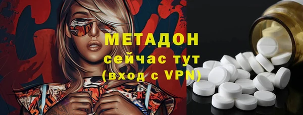 дурь Костерёво