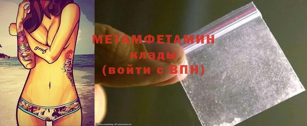 прущий лед Корсаков