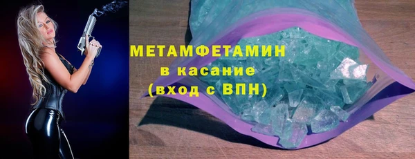 экстази Кодинск