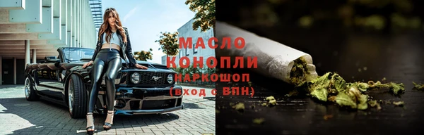 мефедрон мука Козловка