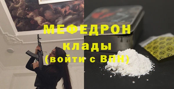 хмурый Козельск