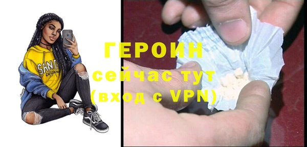экстази Кодинск