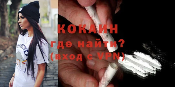 прущий лед Корсаков