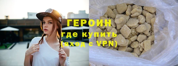 мефедрон мука Козловка