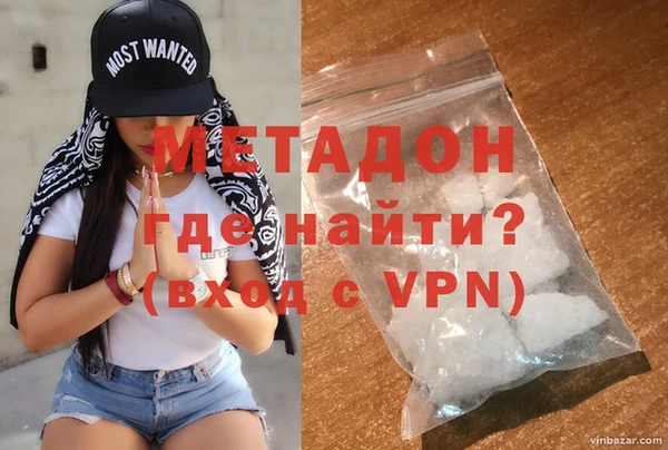 экстази Кодинск