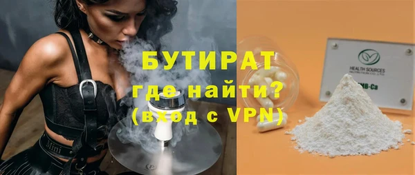 дурь Костерёво
