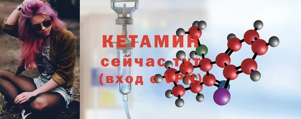 мефедрон мука Козловка