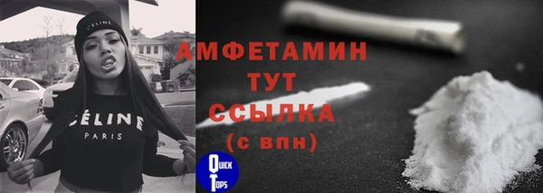 экстази Кодинск