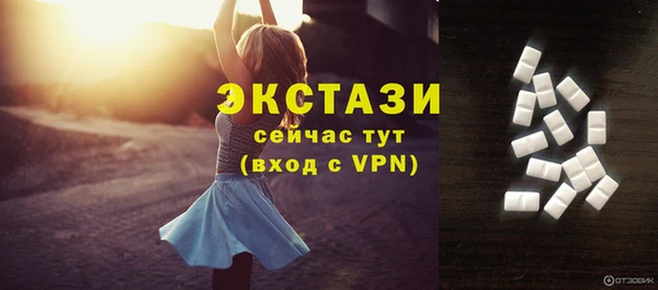 хмурый Козельск