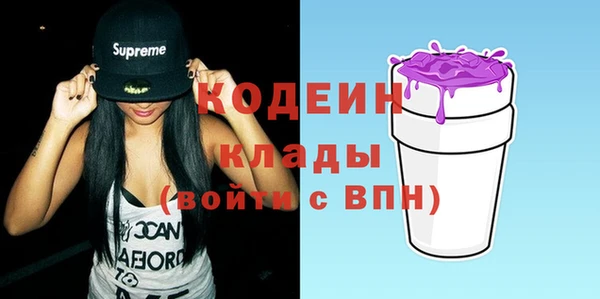 мефедрон мука Козловка