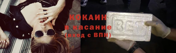 экстази Кодинск