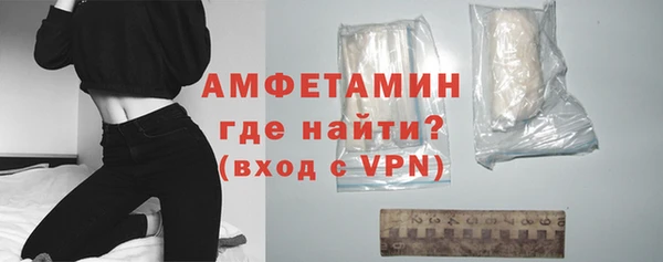прущая мука Михайлов