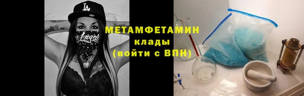 мет Коряжма