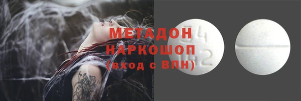 мет Коряжма