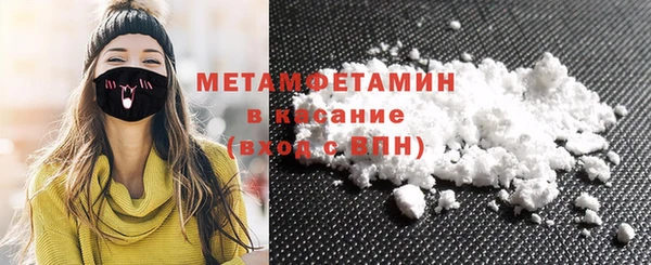 мет Коряжма