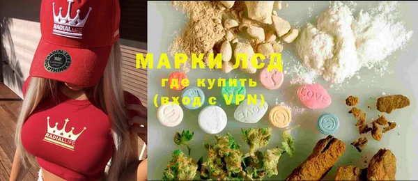 мефедрон мука Козловка