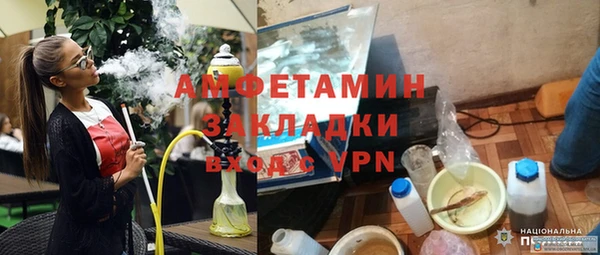 мет Коряжма