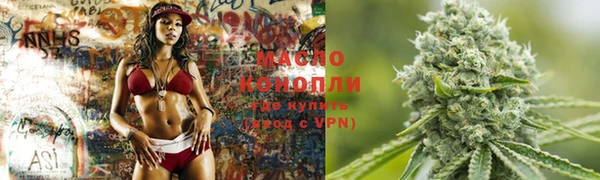 прущий лед Корсаков