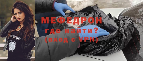 дурь Костерёво