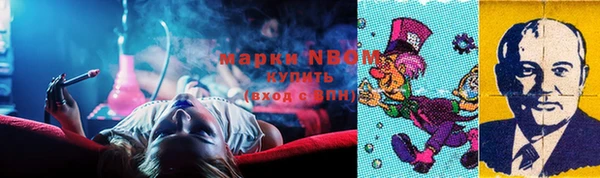 экстази Кодинск