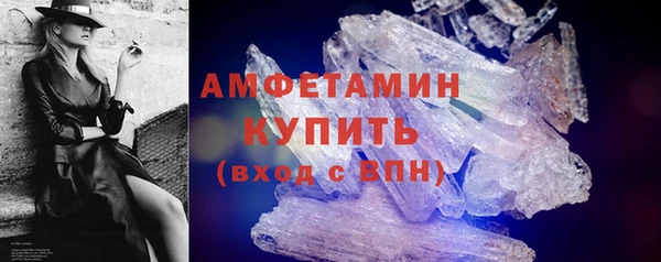 экстази Кодинск