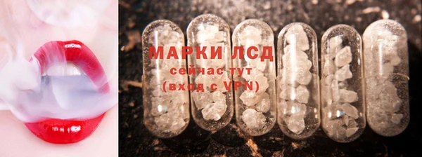 мефедрон мука Козловка