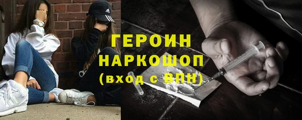 дурь Костерёво