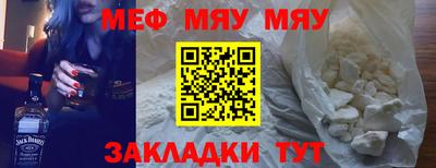 марихуана Кингисепп