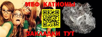 MDMA Кимры