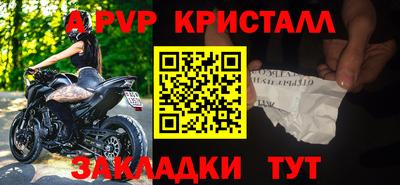 марихуана Кингисепп