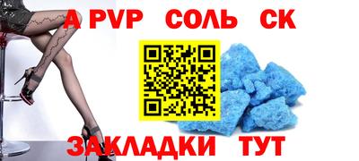 MDMA Кимры
