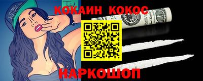 MDMA Кимры