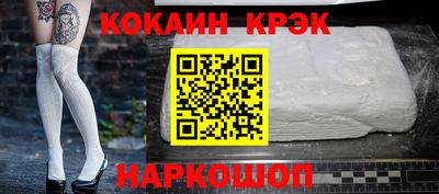 mdpv Кинель