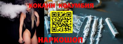 марихуана Кингисепп