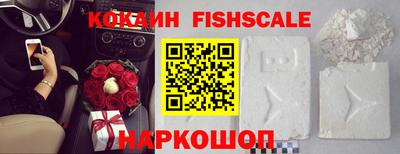 марихуана Кингисепп