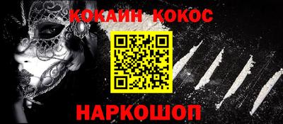 MDMA Кимры