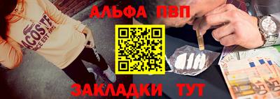 марихуана Кингисепп
