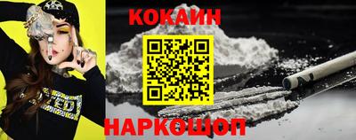 MDMA Кимры