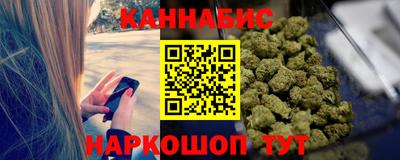 MDMA Кимры