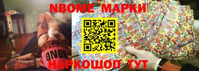 MDMA Кимры