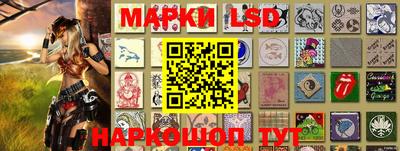 mdpv Кинель