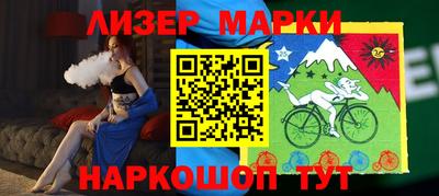 a pvp Азнакаево