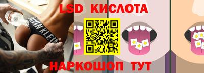 марихуана Кингисепп