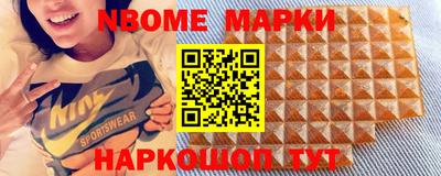 MDMA Кимры