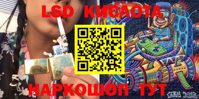 прущий лед Абакан