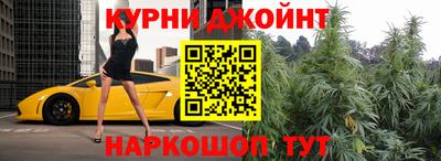 mdpv Кинель