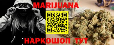MDMA Кимры