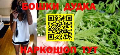 mdpv Кинель
